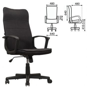 Кресло офисное BRABIX Delta EX-520 (черный) в Быстровке - bystrovka.mebel54.com | фото