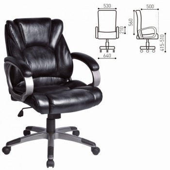 Кресло офисное BRABIX Eldorado EX-504 (черный) в Быстровке - bystrovka.mebel54.com | фото