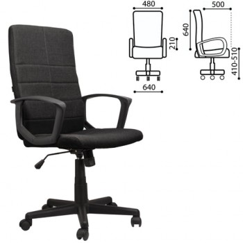 Кресло офисное BRABIX Focus EX-518 (черный) в Быстровке - bystrovka.mebel54.com | фото