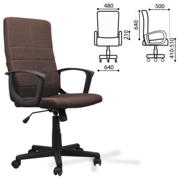 Кресло офисное BRABIX Focus EX-518 (коричневый) в Быстровке - bystrovka.mebel54.com | фото