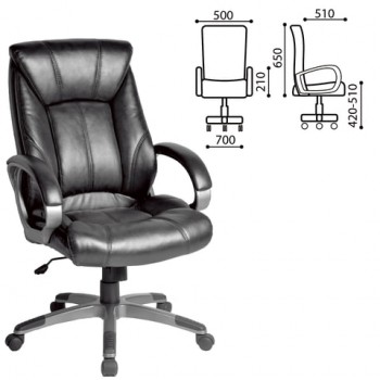 Кресло офисное BRABIX Maestro EX-506 (черный) в Быстровке - bystrovka.mebel54.com | фото
