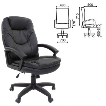 Кресло офисное BRABIX Trend EX-568 (черный) в Быстровке - bystrovka.mebel54.com | фото