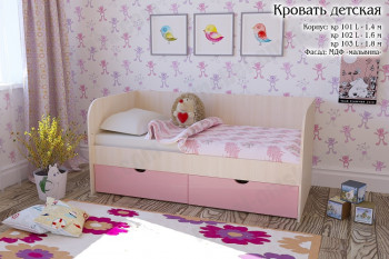 Мальвина Кровать детская 2 ящика 1.8 Розовыйй глянец в Быстровке - bystrovka.mebel54.com | фото